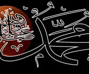 Inilah Dua Peristiwa Besar Tanpa Sebab Ketika Rasulullah Lahir