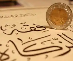 Ini Waktu yang Tepat Membayar Zakat Fitrah Sebagaimana Penjelasan Ulama