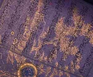 Al-Quran Abad ke 15 Ini Terjual Lebih dari Rp 123 Miliar