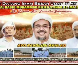 Polisi Ungkap Tak Ada Pengerahan Pasukan saat Habib Rizieq Pulang