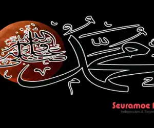 Inilah Doa Rasulullah Bagi Pejabat Menzalimi Rakyat