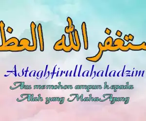 Inilah Amalan Pembuka Rezeki Menurut Al Quran dan Hadist