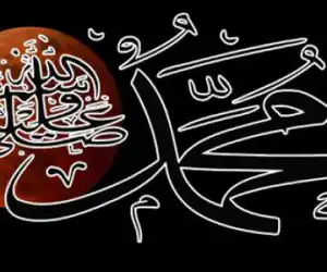 Inilah Hakikat Memperingati Maulid Nabi Muhammad
