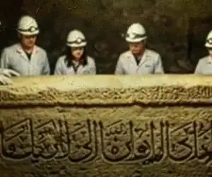 Geger! Penemuan di Bawah Tembok Besar China, Benarkah Makam Nabi?