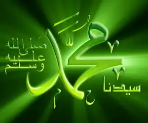 Ini Tuntunan Rasulullah SAW Bagi Orang Terlilit Utang